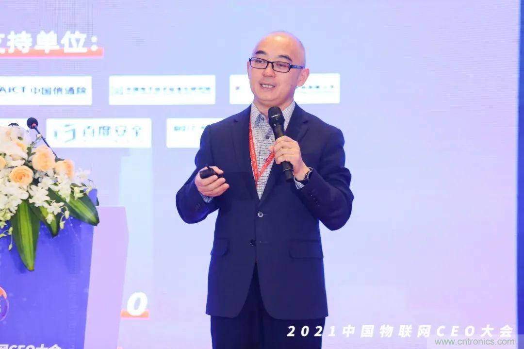 時(shí)代拐點(diǎn)，探索IoT增長引擎，2021中國物聯(lián)網(wǎng)CEO大會在上海盛大召開