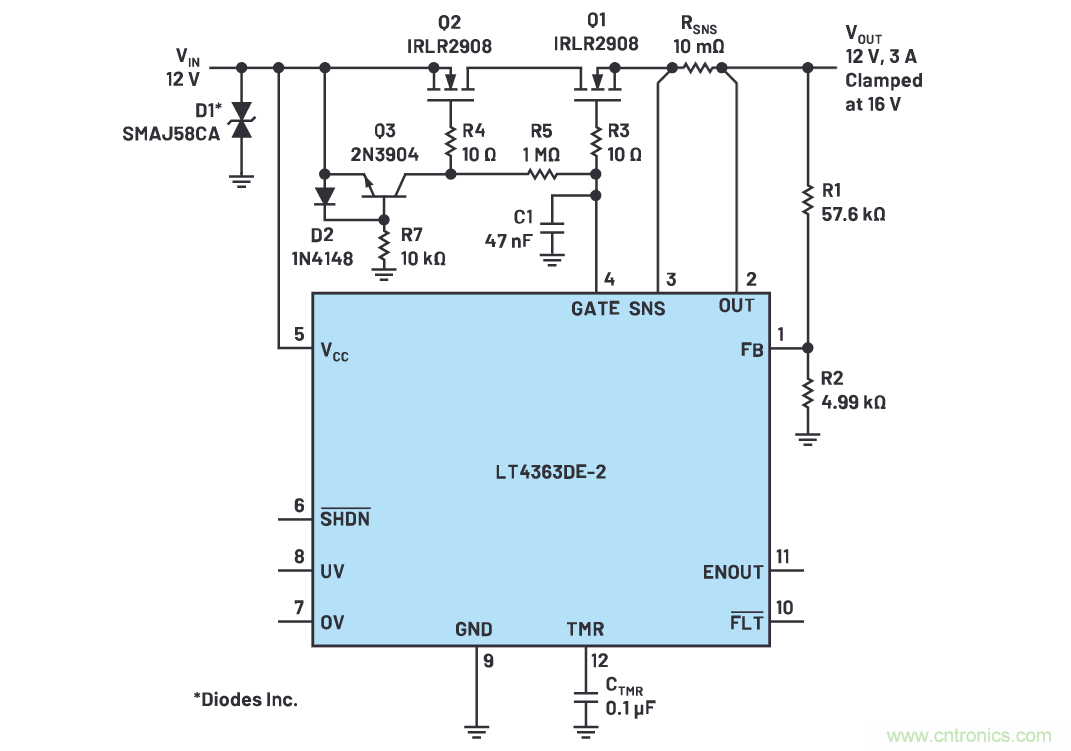 有什么有源電路保護方案可以取代TVS二極管和保險絲？