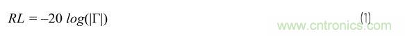 走進(jìn)RF信號(hào)鏈，ADI帶你深入理解其特性和性能指標(biāo)