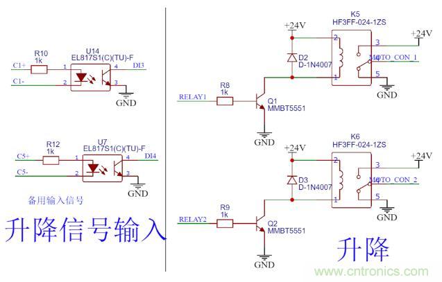 這個(gè)簡(jiǎn)單的電路為什么會(huì)燒繼電器線圈？