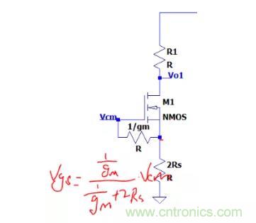 關(guān)于差分輸入電路和共模信號(hào)，差模信號(hào)關(guān)系的理解