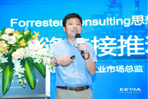 重磅行業(yè)白皮書披露工業(yè)數(shù)字化轉(zhuǎn)型洞察，ADI全線解決方案助力消除關(guān)鍵落地痛點