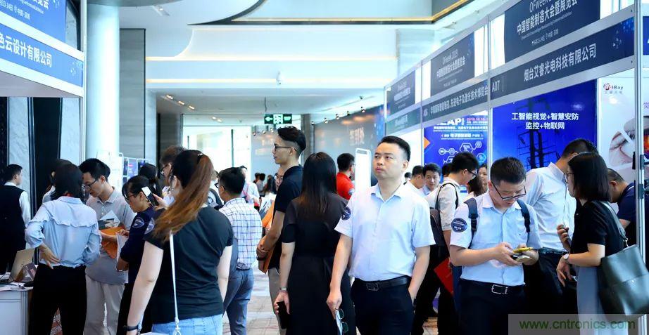 2021數(shù)字經(jīng)濟大會推5G通信展區(qū)，“5G+工業(yè)互聯(lián)網(wǎng)”，帶你體驗萬物智聯(lián)