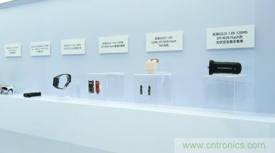 AIoT碎片應(yīng)用和算力撬動新機遇，兆易創(chuàng)新多元化存儲布局背后邏輯揭秘