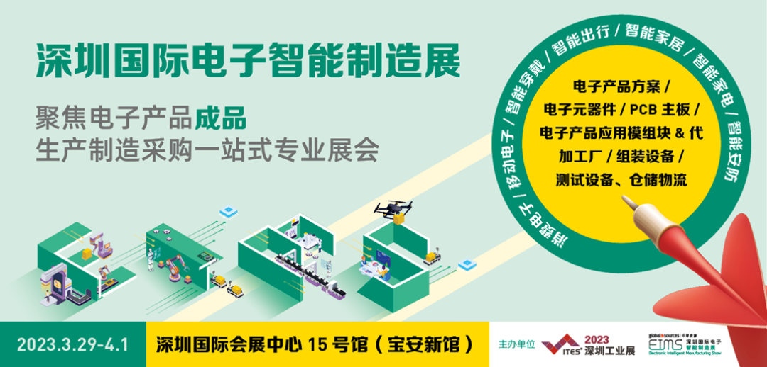 干貨滿滿！音頻工廠不容錯(cuò)過的行業(yè)盛會(huì)，30+行業(yè)大咖探討技術(shù)及趨勢！