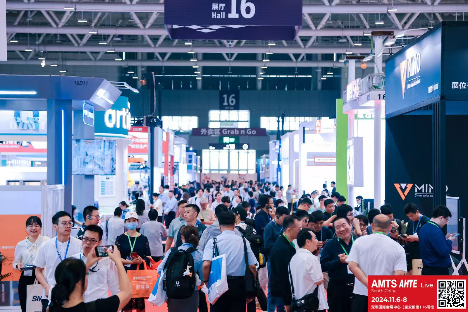 AMTS & AHTE South China 2024圓滿落幕 持續(xù)發(fā)力探求創(chuàng)新，攜手并進(jìn)再踏新征程！