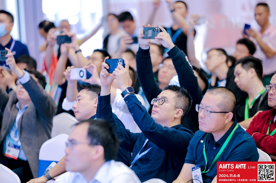 AMTS & AHTE South China 2024圓滿落幕 持續(xù)發(fā)力探求創(chuàng)新，攜手并進(jìn)再踏新征程！