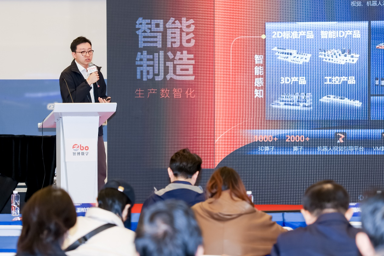 第104屆中國電子展圓滿收官！盛況空前，煥發(fā)電子行業(yè)新活力新生態(tài)！