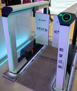 徹底解決大眾焦慮的隱私與安全隱患？知名大廠入局這種生物識別技術(shù)