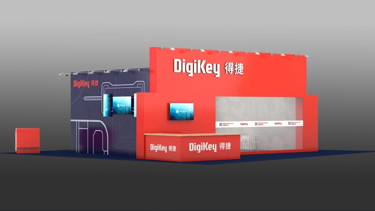 DigiKey 誠邀您親臨 2024 深圳國際電子展現(xiàn)場體驗(yàn)“得捷時(shí)刻” 直播間、工作坊等全方位產(chǎn)品和服務(wù)活動(dòng)