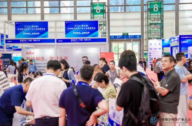 2025全數(shù)會(huì)智能工業(yè)展四大焦點(diǎn)發(fā)布！展位預(yù)訂火熱開(kāi)啟！