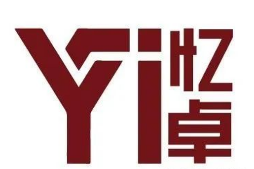 芯耀蓉城！西部電博會(huì)半導(dǎo)體專(zhuān)區(qū)全產(chǎn)業(yè)鏈集結(jié)