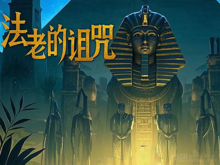 亦真科技XR奇遇！2025西部電博會開啟VR密室/恐怖解密探險之旅