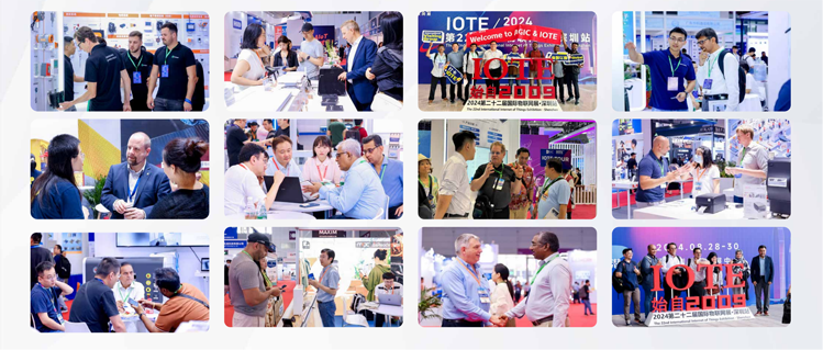 IOTE 2025深圳物聯(lián)網(wǎng)展：七大科技領(lǐng)域融合，重塑AIoT產(chǎn)業(yè)生態(tài)