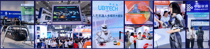 IOTE 2025深圳物聯(lián)網(wǎng)展：七大科技領(lǐng)域融合，重塑AIoT產(chǎn)業(yè)生態(tài)