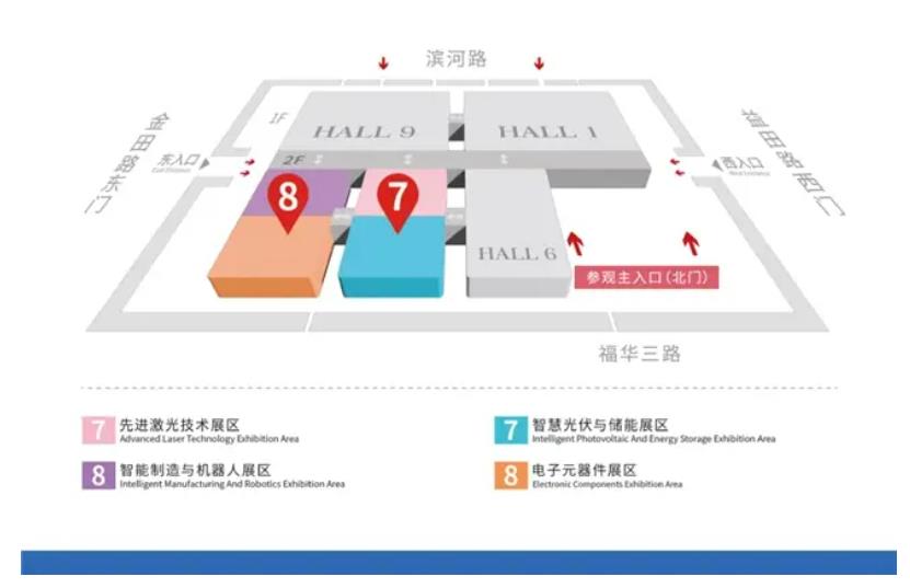 2024全數(shù)會從深圳出發(fā)，引領全球數(shù)字經(jīng)濟產(chǎn)業(yè)新風向標，預約免費門票！