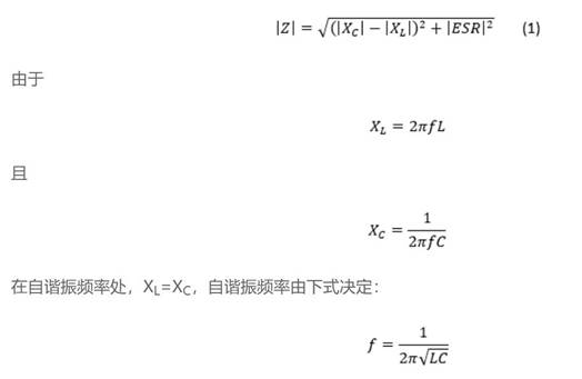 低電感電解電容器尺寸進(jìn)一步縮小，同時(shí)提高工業(yè)自動(dòng)化性能