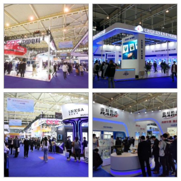 2023第十屆世界雷達(dá)博覽會(huì)火熱招展中、精彩不容錯(cuò)過(guò)！