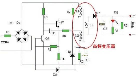 220V直接串聯(lián)電阻降壓5V能給手機充電嗎？