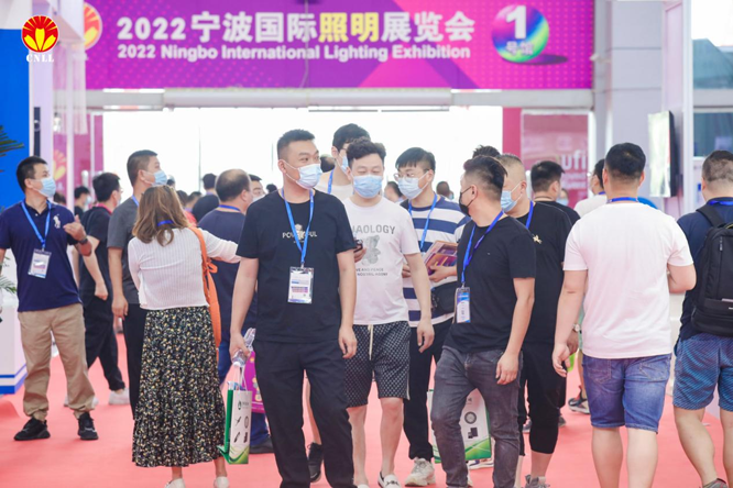 沉浸式體驗(yàn)官招募中 ，2023寧波照明展觀展福利大放送！