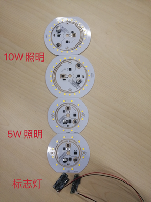 如何使用示波器、AFG和萬用表測(cè)試LED 驅(qū)動(dòng)器的調(diào)光線性度？