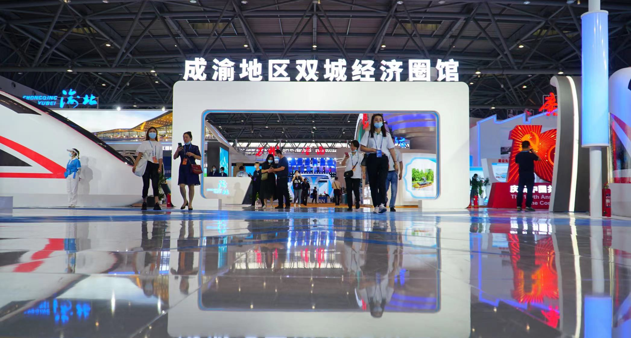 助力成渝雙城經(jīng)濟(jì)圈，2023中國（重慶）電子信息助力產(chǎn)業(yè)融合高峰論壇即將啟幕