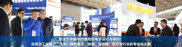 2024 武漢國際電子元器件、材料及生產(chǎn)設(shè)備展覽會(huì)（Electrontech China）