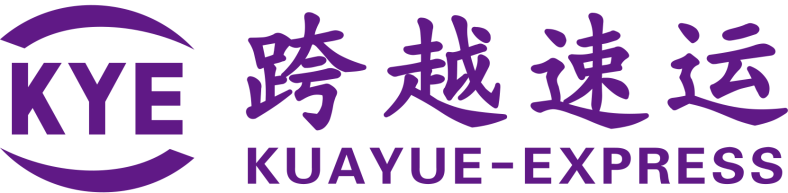 跨越速運集團有限公司：速度與安全至上，時時為客戶護航