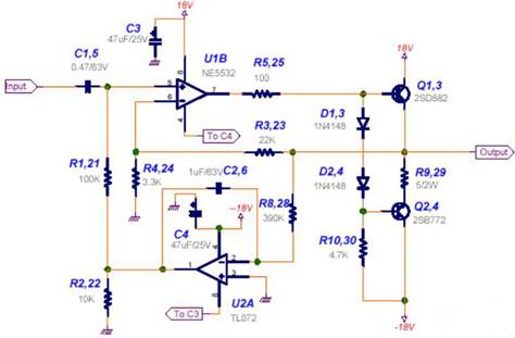 功率放大器電路中的三極管和MOS管，究竟有什么區(qū)別？