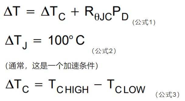 IGBT如何進(jìn)行可靠性測試？