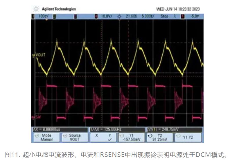 為什么我的電源會出現振鈴和過熱？