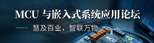 【明天見(jiàn)】IIC Shanghai 2025:同期峰會(huì)論壇展商名單全攻略 【明天見(jiàn)】IIC Shanghai 2025:同期峰會(huì)論壇展商名單全攻略