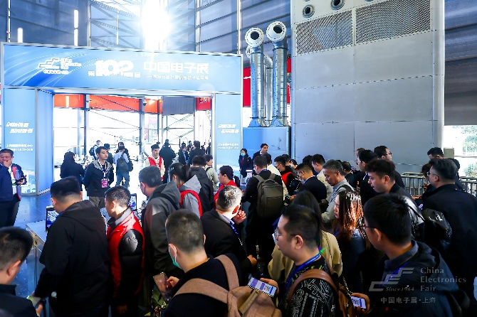 第104屆中國電子展精彩內容搶先看，11月上海與您相約！