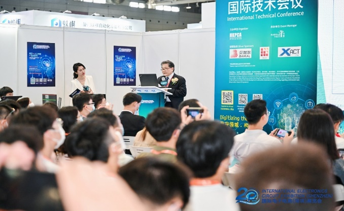 國際電子電路（深圳）展覽會HKPCA Show下周三開幕，會議大咖云集，精彩議題搶先揭曉