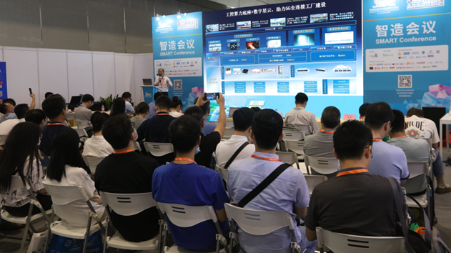 國際電子電路（深圳）展覽會HKPCA Show下周三開幕，會議大咖云集，精彩議題搶先揭曉