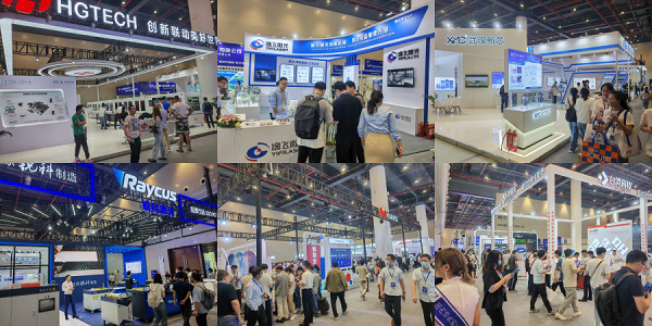 2024 武漢國際電子元器件、材料及生產(chǎn)設(shè)備展覽會(huì)（Electrontech China）
