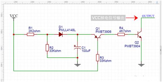 【干貨】非常經(jīng)典的電壓掉電監(jiān)測電路，你學(xué)廢了嗎？