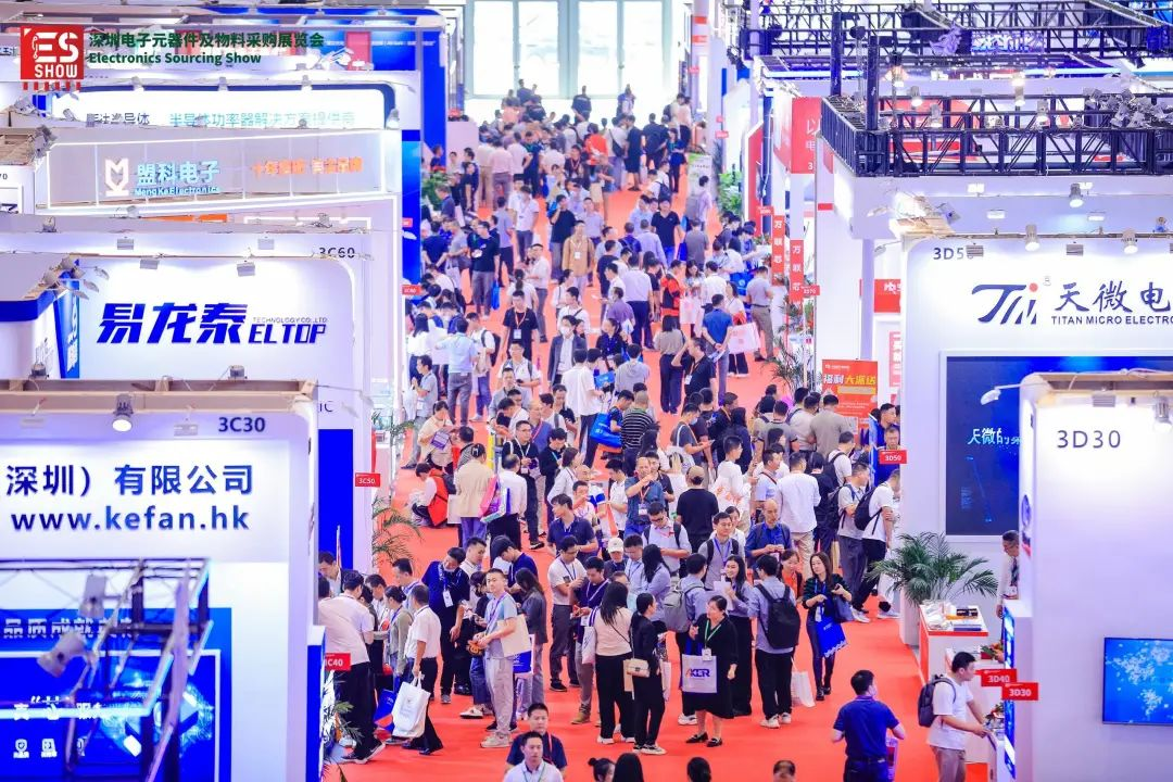 2023深圳電子元器件及物料采購(gòu)展覽會(huì)完美收官！