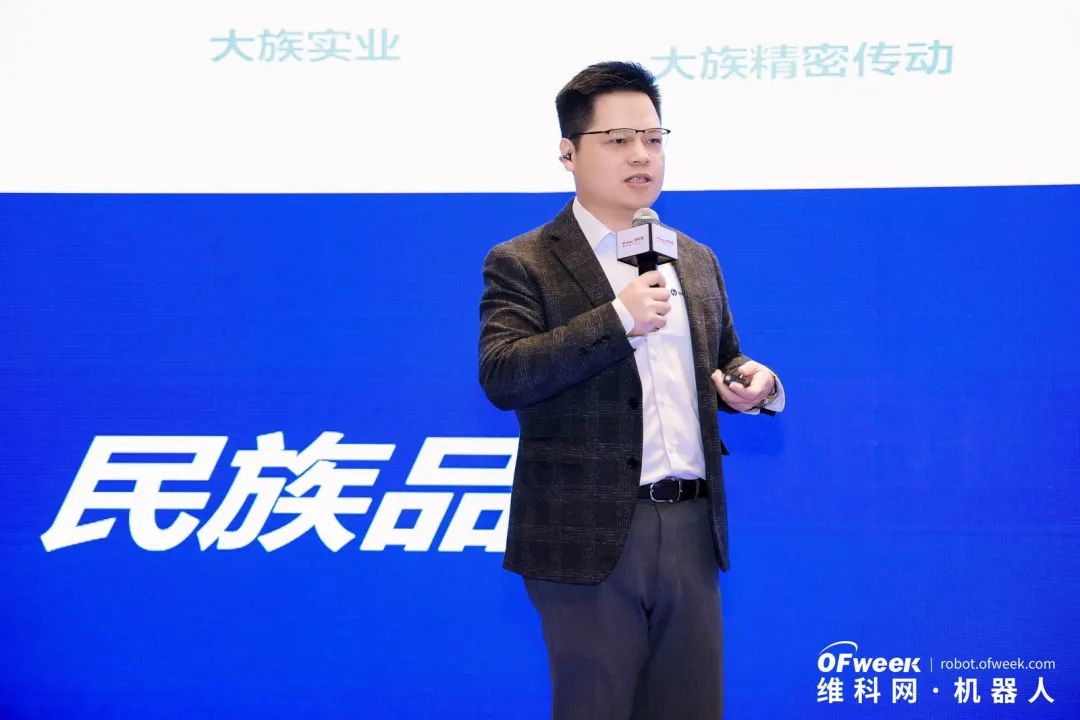 大咖齊聚，智啟新篇 | OFweek 2025（第十四屆）中國機(jī)器人產(chǎn)業(yè)大會圓滿收官！