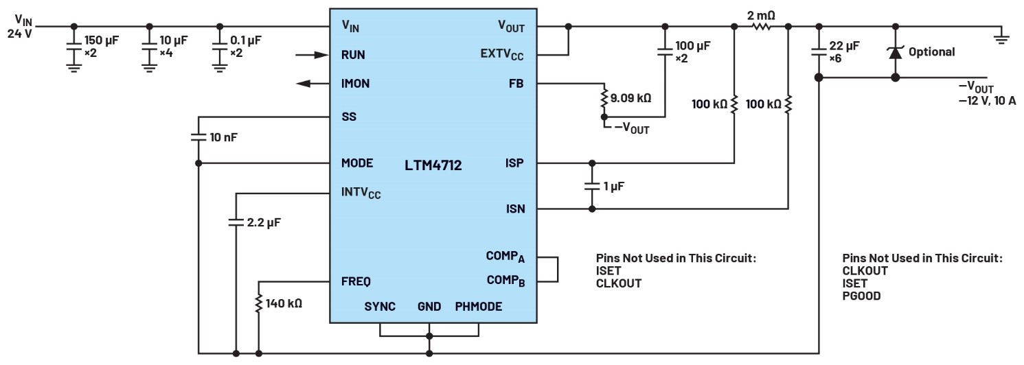 告別拓撲妥協(xié)！四開關μModule穩(wěn)壓器在車載電源的實戰(zhàn)演繹