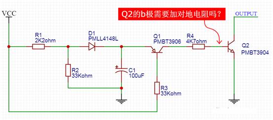 【干貨】非常經(jīng)典的電壓掉電監(jiān)測電路，你學(xué)廢了嗎？
