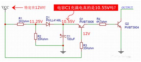 【干貨】非常經(jīng)典的電壓掉電監(jiān)測電路，你學(xué)廢了嗎？