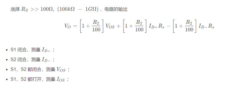 ADA4510－2運算放大器評測：高精度與多場景應(yīng)用的完美結(jié)合