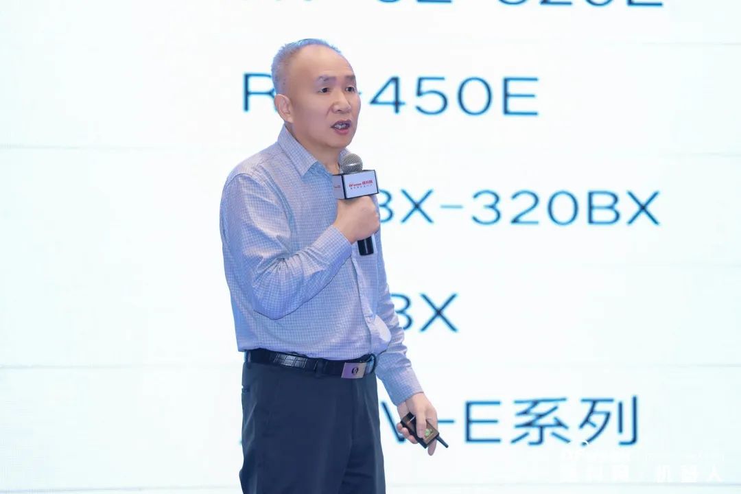 大咖齊聚，智啟新篇 | OFweek 2025（第十四屆）中國機(jī)器人產(chǎn)業(yè)大會圓滿收官！