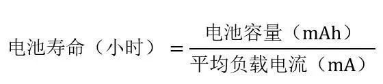 讓IoT傳感器節(jié)點更省電：一種新方案，令電池壽命延長20%！