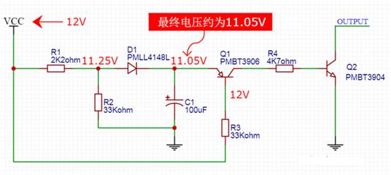 【干貨】非常經(jīng)典的電壓掉電監(jiān)測電路，你學(xué)廢了嗎？
