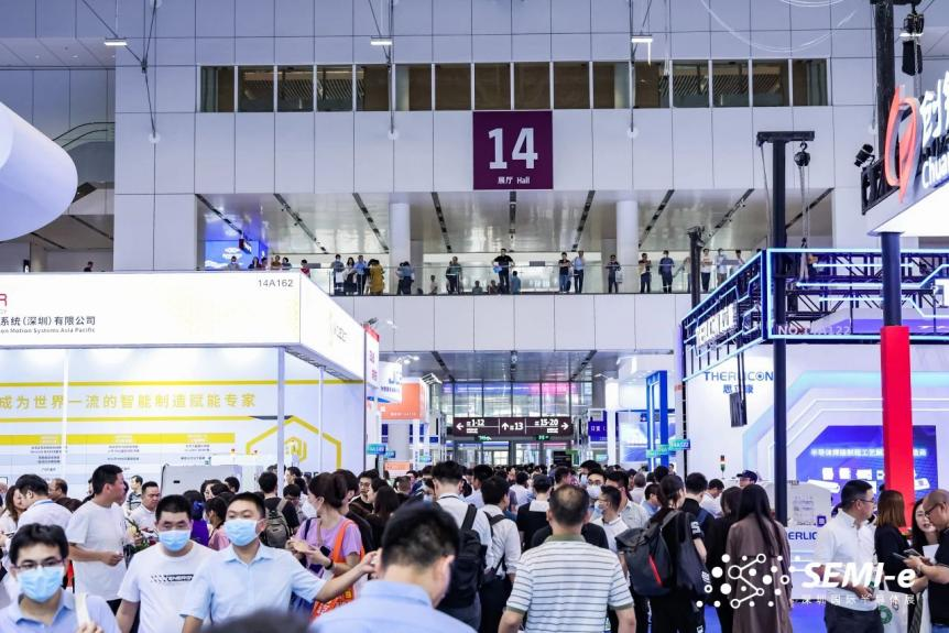 SEMl-e 2024第六屆深圳國際半導(dǎo)體展2024年6月召開，匯集800家企業(yè)參展