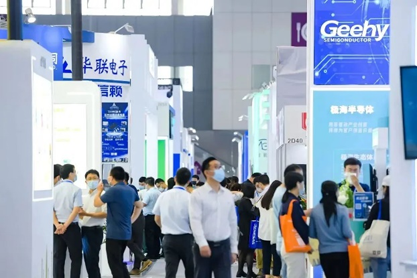 孜孜不輟，革故鼎新！2022慕尼黑華南電子展圓滿落幕！