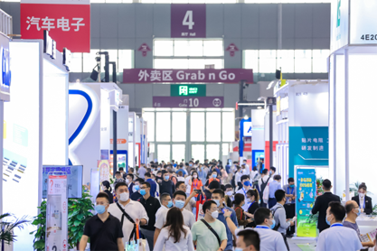 孜孜不輟，革故鼎新！2022慕尼黑華南電子展圓滿落幕！